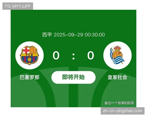 国际比赛日后西甲重燃战火 争冠保级进入关键期