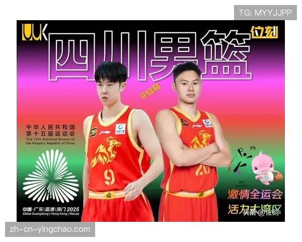 CBA球队进攻效率分层明显，三分投射成胜负关键变量